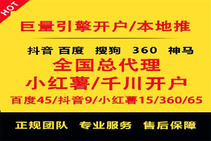 时尚品牌如何通过SEM服务扩大市场份额